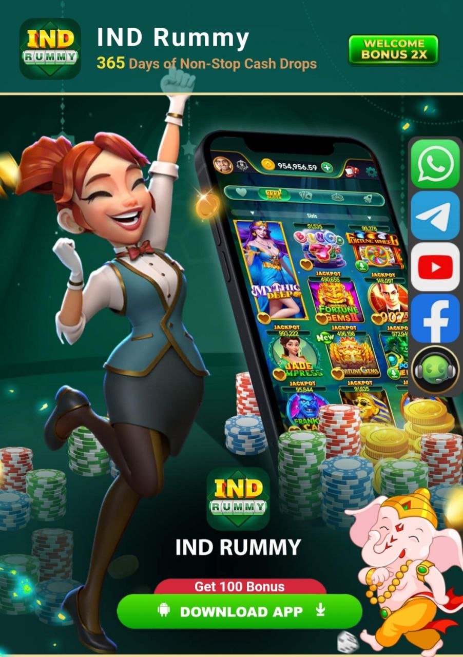 Ind Rummy Yono